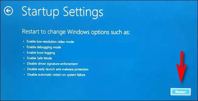 We choose the way to start Windows 11 safe mode