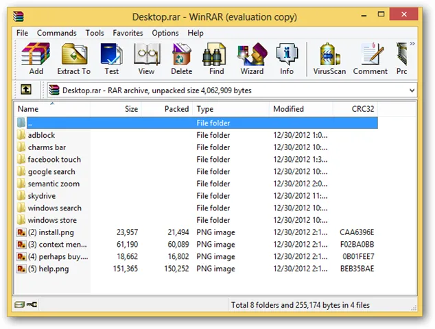 View WinRAR archives.